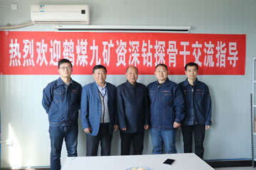 金刚石复合片钻头不耐用、效率低怎么办？
