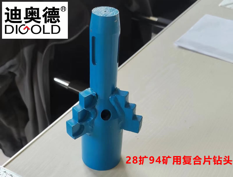 量身定制 破冰前行 我们如何助您攻克煤矿钻头难题